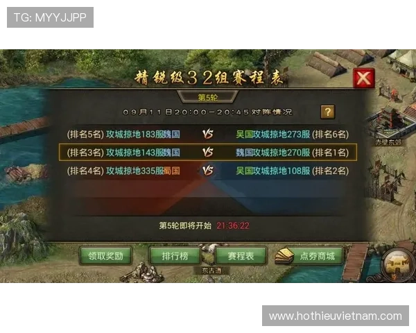 如何通过九游论坛app与游戏爱好者分享技巧和心得