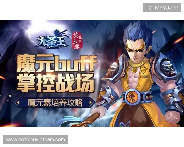 九游ag老哥为玩家提供一站式游戏服务和最新优惠信息尽在九游ag老哥