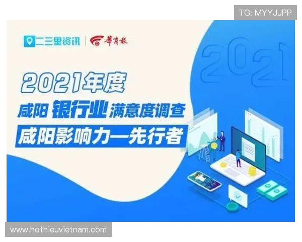 探讨9游游戏平台的用户体验：如何提升玩家满意度与忠诚度