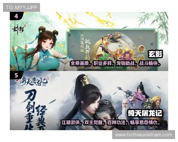 畅享九游游戏交易平台官网，提升您的游戏体验与财富价值