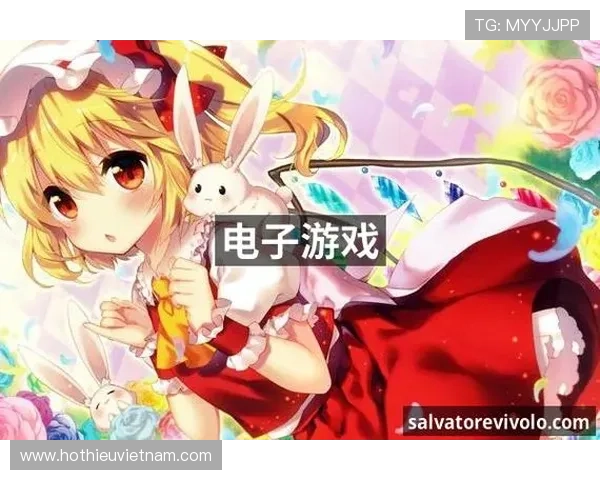 J9九游线上网址下载最新版本更新内容介绍，掌握游戏最新动态与优化措施