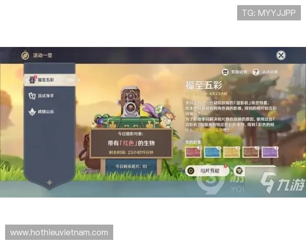 九游TTG电子游艺最新上线游戏推荐让你畅享精彩娱乐时光