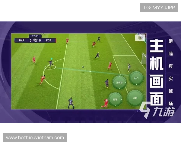 九游会app注册流程详细步骤，新手快速注册指南与账号安全保障措施