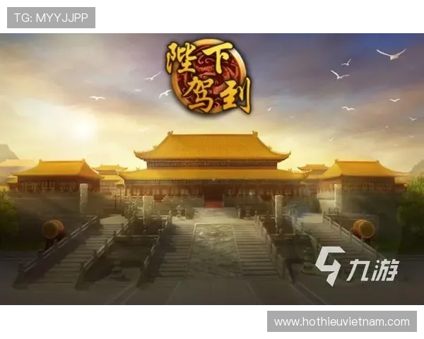 九游官网app手机如何快速注册账号与完善个人资料