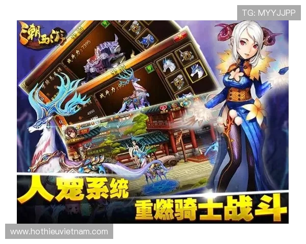 九游娱乐官网app下载官方正版下载，保障账号安全与游戏流畅