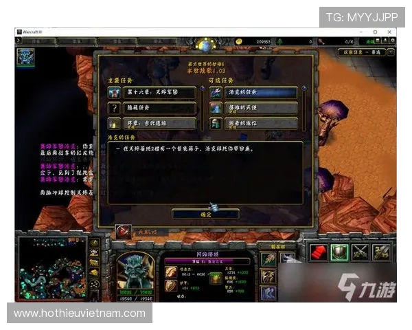 九游下载电脑版安装包常见问题解决方案，帮助用户排除安装过程中遇到的各种难题