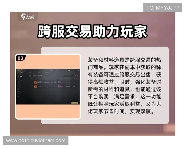 九游娱乐正规官网最新优惠活动不断，助力玩家轻松赢取丰厚奖励