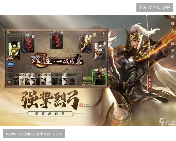 九游网游戏中心安全保障措施与玩家账号安全保护策略