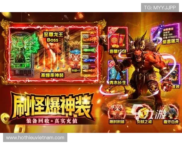 九游网页平台不断更新游戏库，第一时间提供最新上线的热门游戏