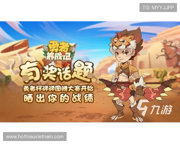 九游手游平台app最新版本下载安装指南，全面提升游戏体验的最佳选择