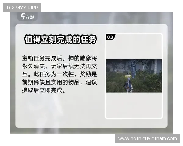 九游电脑版下载方法全解析，确保用户顺利完成安装操作