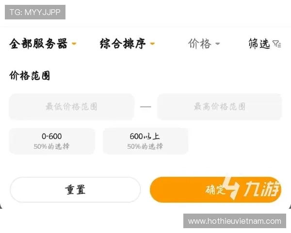 J9九游VIP直营平台安全保障措施详解，保障玩家账号信息与资金安全的最佳方案