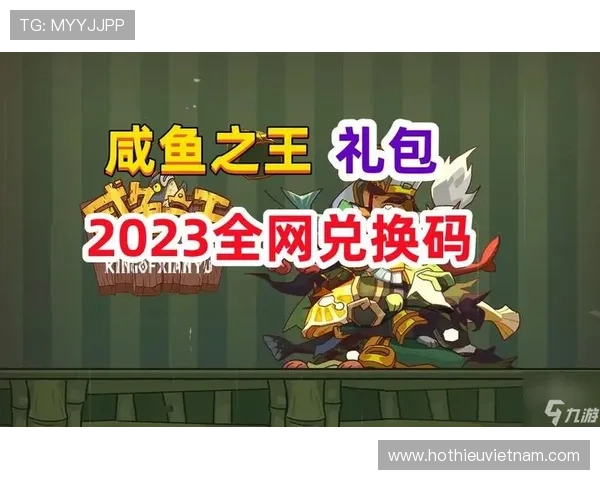 J9九游手机官网的用户评价与反馈分析，帮助新手玩家选择优质游戏内容与服务体验