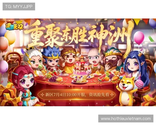 九游FP电游活动福利不断，丰富奖励让你轻松赢取海量游戏资源与惊喜礼包