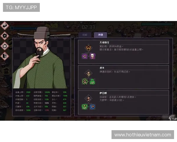 九游官网最新游戏资讯与攻略全面解析助你轻松掌握游戏技巧